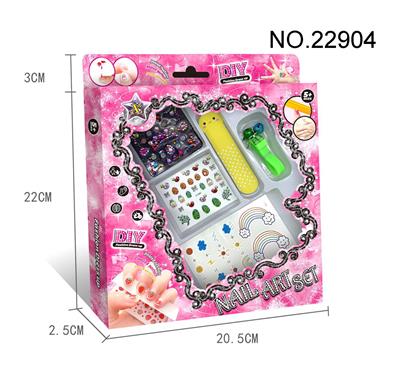 Beauty set - OBL10078540