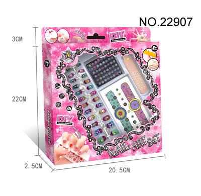 Beauty set - OBL10078543