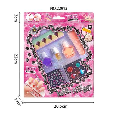 Beauty set - OBL10078549