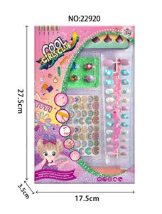 Beauty set - OBL10078554