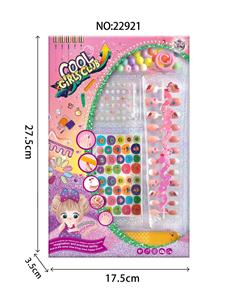 Beauty set - OBL10078555