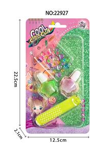 Beauty set - OBL10078561