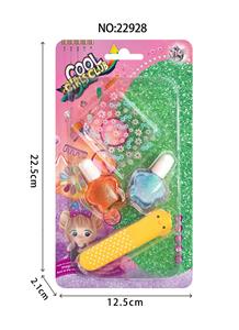 Beauty set - OBL10078562