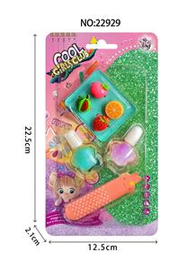 Beauty set - OBL10078563