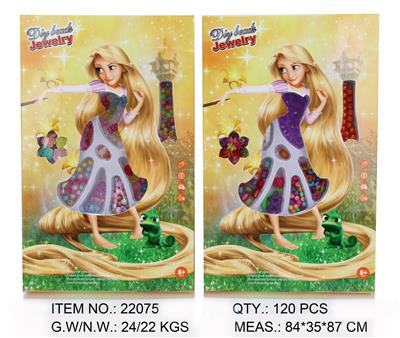 Beauty set - OBL10078570