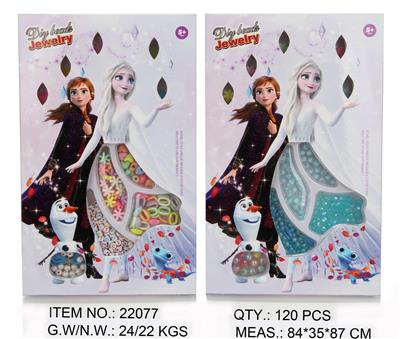 Beauty set - OBL10078572