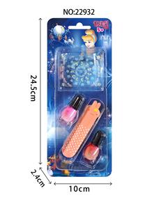 Beauty set - OBL10078581