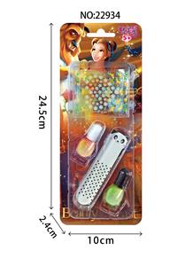 Beauty set - OBL10078583