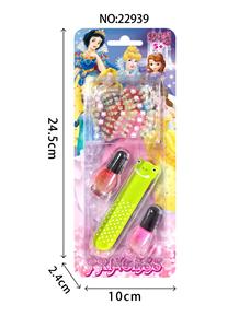 Beauty set - OBL10078586