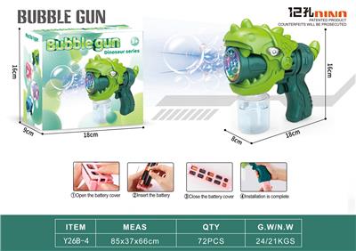 electic bubble gun - OBL10078662