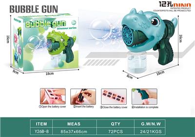 electic bubble gun - OBL10078666