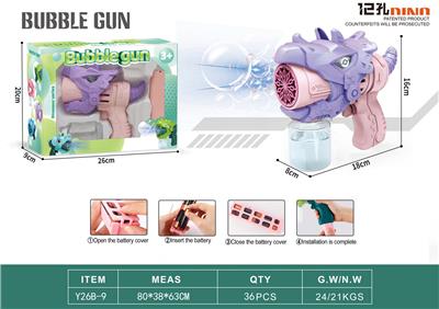 electic bubble gun - OBL10078667