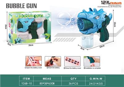 electic bubble gun - OBL10078668