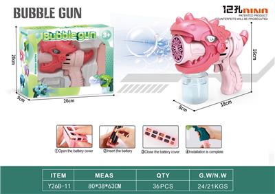 electic bubble gun - OBL10078669