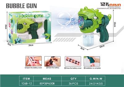 electic bubble gun - OBL10078670