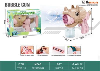 electic bubble gun - OBL10078671