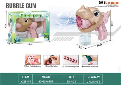 electic bubble gun - OBL10078673