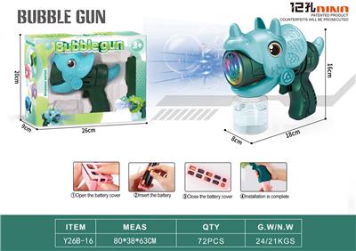 electic bubble gun - OBL10078674