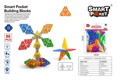 Patchwork - OBL10078677