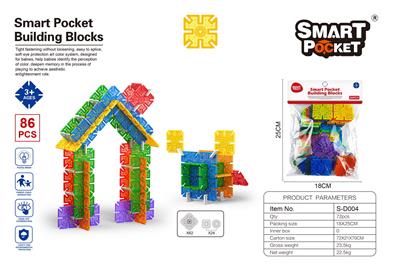 Patchwork - OBL10078678