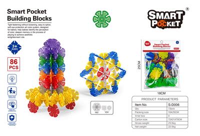Patchwork - OBL10078680