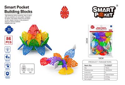 Patchwork - OBL10078681