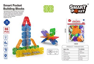 Patchwork - OBL10078683