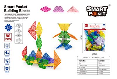 Patchwork - OBL10078685