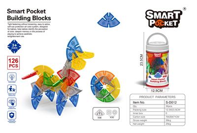 Patchwork - OBL10078686