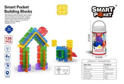 Patchwork - OBL10078688