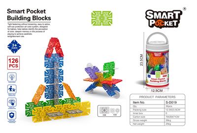 Patchwork - OBL10078693