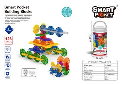 Patchwork - OBL10078694