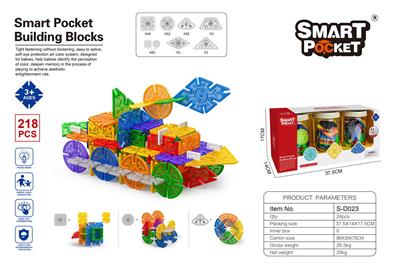 Patchwork - OBL10078697