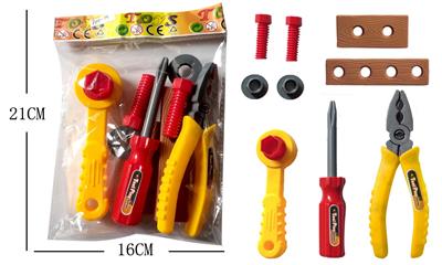 TOOL SERIES - OBL10078774