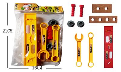 TOOL SERIES - OBL10078777