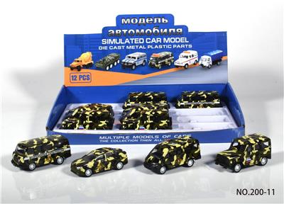 Die-cast toys - OBL10078905