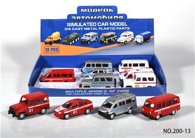 Die-cast toys - OBL10078907