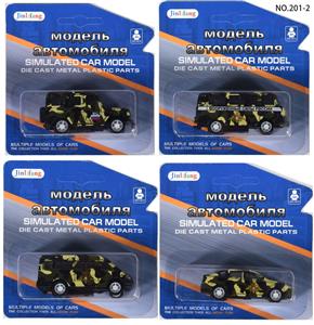 Die-cast toys - OBL10078912