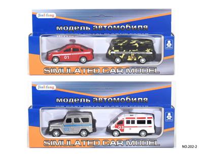 Die-cast toys - OBL10078919