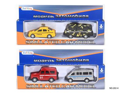 Die-cast toys - OBL10078921