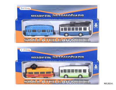 Die-cast toys - OBL10078923