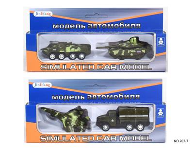 Die-cast toys - OBL10078924