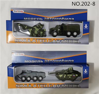 Die-cast toys - OBL10078925