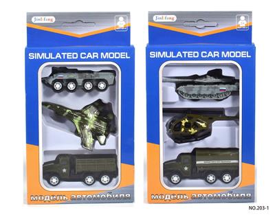 Die-cast toys - OBL10078926