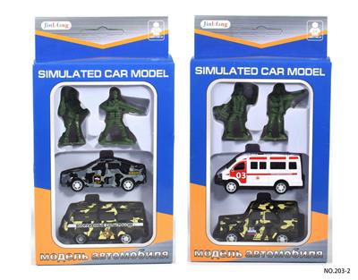 Die-cast toys - OBL10078927