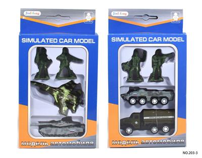 Die-cast toys - OBL10078928