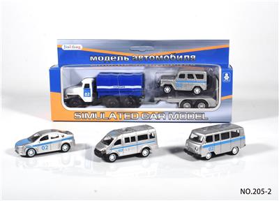 2只开窗盒1:43俄文回力合金车
蓝色02篷车配1:64合金回力小车银02四款 - OBL10078945