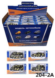 1只开窗盒1:64俄文回力合金车
迷彩绿4款混装，加大展示盒48只装 - OBL10078951