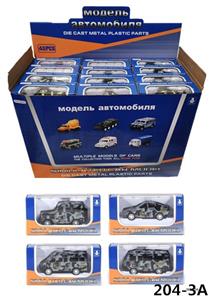 1只开窗盒1:64俄文回力合金车
迷彩灰四款混装，加大展示盒48只装 - OBL10078952