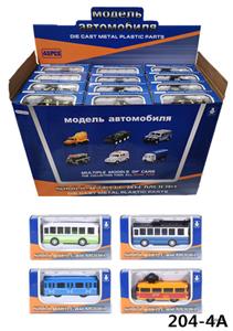 1只开窗盒1:64俄文回力合金车
巴士四款混装，加大展示盒48只装 - OBL10078953